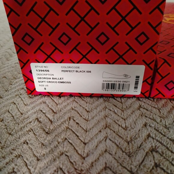 Tory Burch shoe box (box only) - Picture 7 of 8